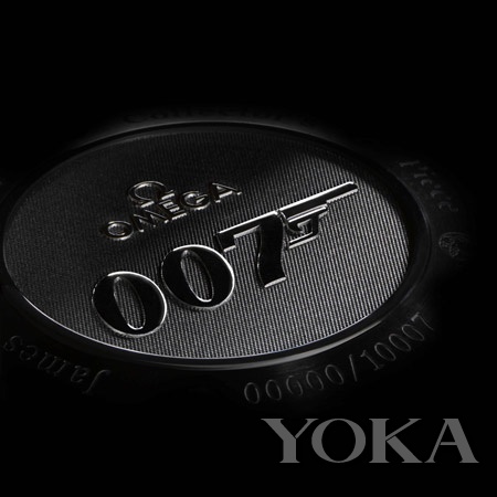 James Bond 007 limited edition collectors watch